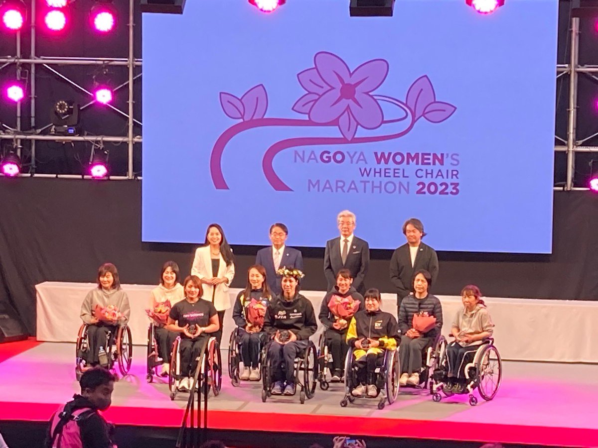 arinco_hsj's tweet photo. #名古屋ウィメンズホイールチェアマラソン
4位でした！この大会を産後復帰最初のターゲットと決めてから余裕のない日々でしたが、無事出場できて本当によかったです。またここからトレーニングを増やしていきたいな。
夫も娘もよく頑張ってくれました✨
華やかな大会🌼ありがとうございました。 https://t.co/IjEIHIpoQl