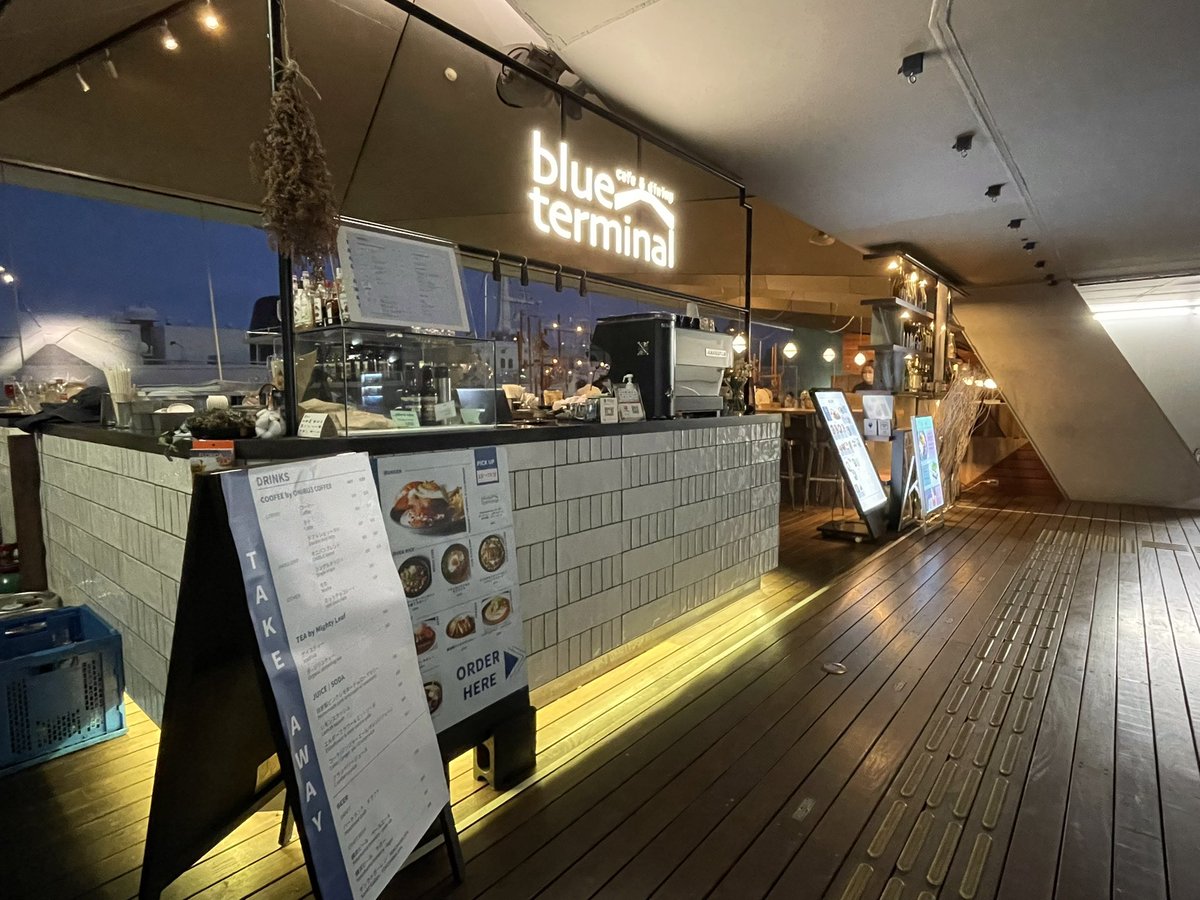 sanpojiji's tweet photo. #ブルーターミナル
#BlueTerminal
コーヒー待ち
お店と綺麗にな��時間^o^
モカできたよ❤️ https://t.co/o7aWsvFYNi