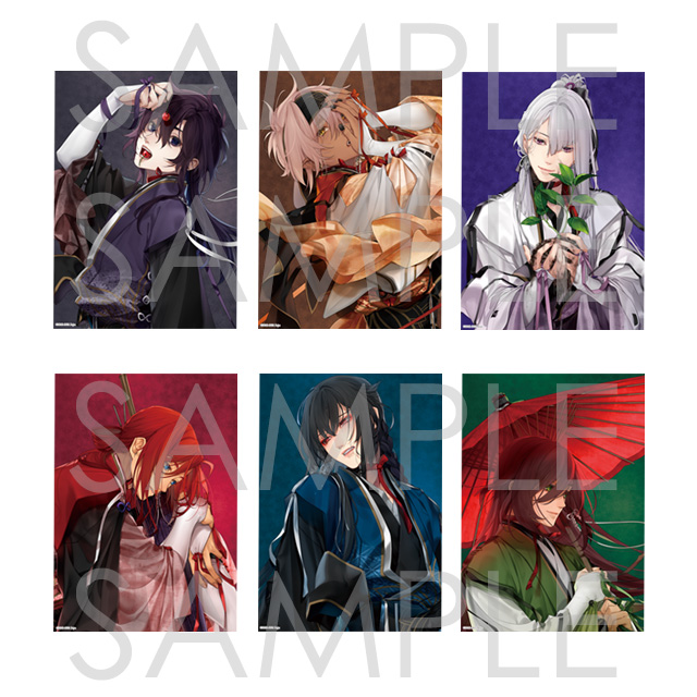 ディアラバ　コウ君待の紫陽花まとめ売り ディアラバ コウ君待の紫陽花まとめ売り DIABOLIK LOVERS 君待の紫陽花