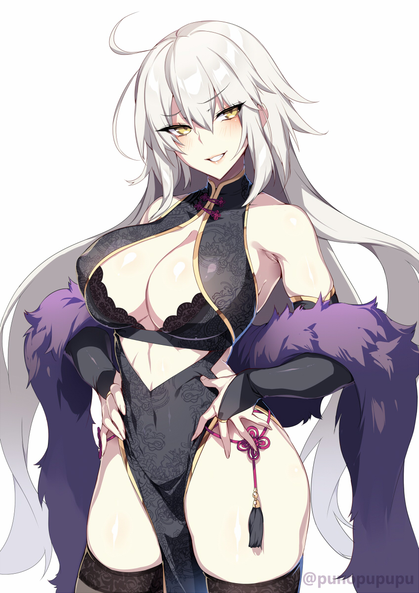 AkenoSlutty's tweet photo. Jeanne D'Arc + Jeanne D'Arc Alter

💜Tsundere
💜Submissive 
💜Lesbian 
💜Can be Futa
💜Can be a Brat
💜Likes to be put in her place https://t.co/k3VADq9xnS