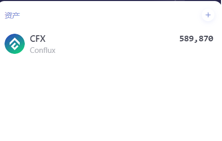 Conflux GS Pos Pool https://gspos.club tweet media