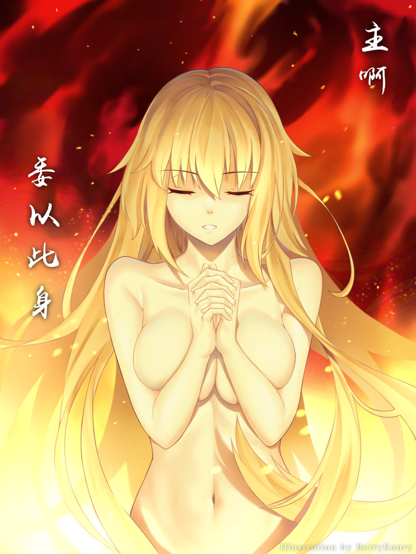 AkenoSlutty's tweet photo. Jeanne D'Arc + Jeanne D'Arc Alter

💜Tsundere
💜Submissive 
💜Lesbian 
💜Can be Futa
💜Can be a Brat
💜Likes to be put in her place https://t.co/k3VADq9xnS