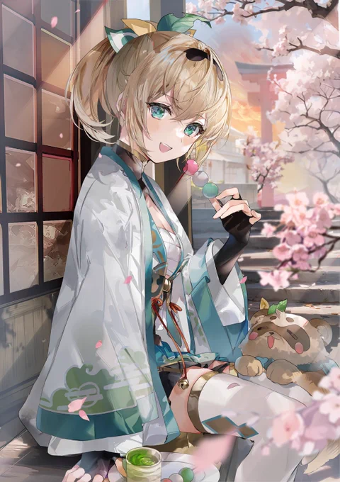 ござる～#いろはにも絵を 