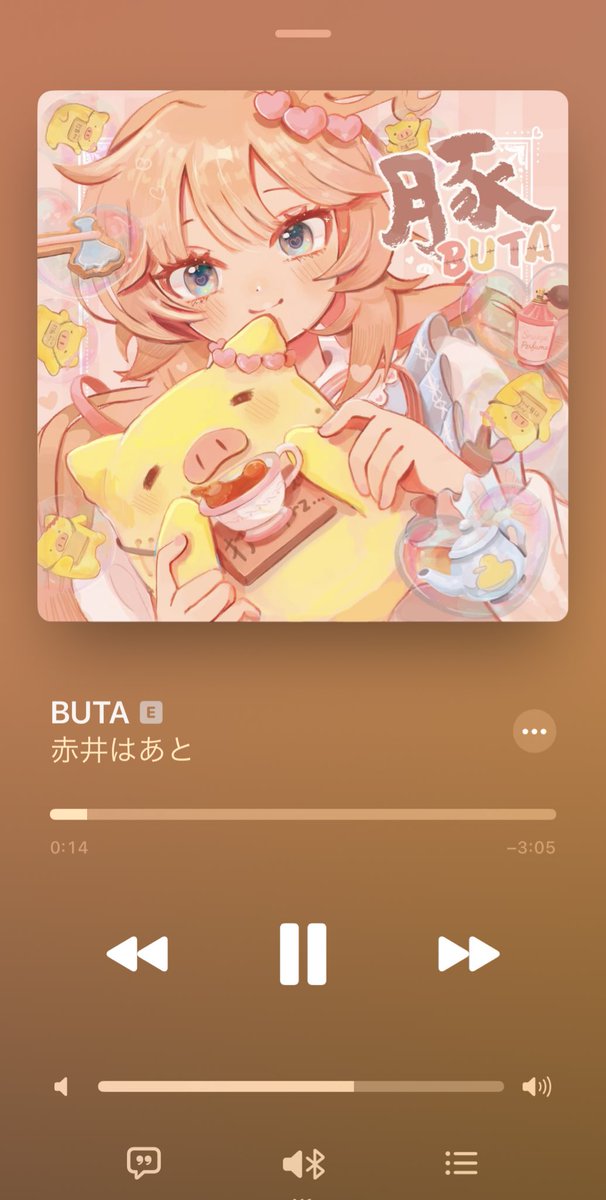 suityankawa11's tweet photo. はあちゃまリリースおめでとうございます🎉🥳 新曲ポップでとてもかわいい〜✨ 
歌詞もはあちゃまらしくて最高です！！！

みんなでコールしたいです☺️🫶👏

 #HAACHAMASONG https://t.co/QMShG7Zab8