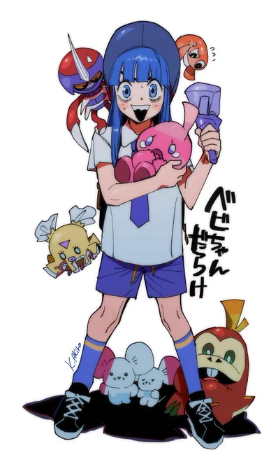 俺と旅パベビちゃん #PokemonSV 