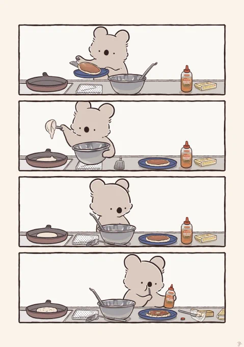 【再掲】待ちきれなかったコアラ 