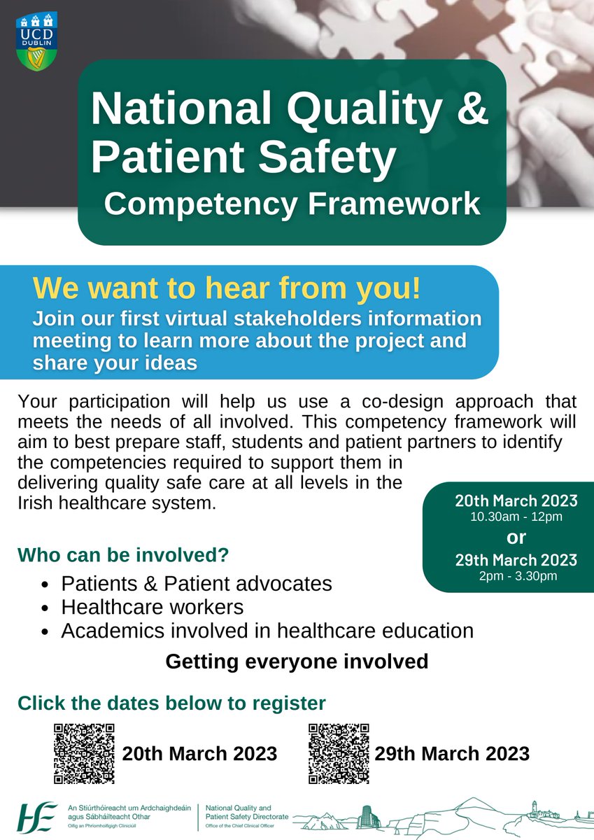 📢 Do you have an interest or role in #quality or #patientsafety? We are seeking your input and views in developing a new national quality and patient safety #competency #framework. More information about how to hear more about the project & get involved at the following QR links