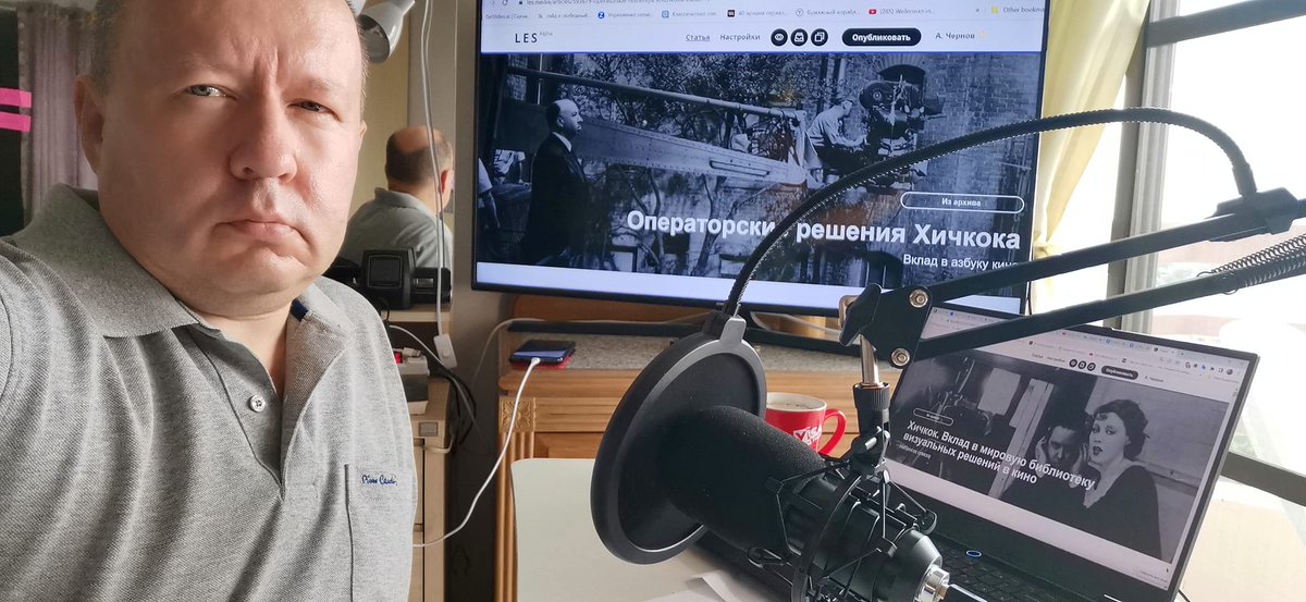 chernovv's tweet photo. Распродажа лекций "История кино глазами оператора" имела успех, продлю-ка я её ещё на неделю, до 19 марта. 
Скидка в 20% в рублях и в 25% в долларах. Марафон "Картинка кино 20-х годов" - в подарок при покупке минимум 2 других лекций. Стучитесь. Темы лекций - в комменте. https://t.co/T7I2c1A2Xk