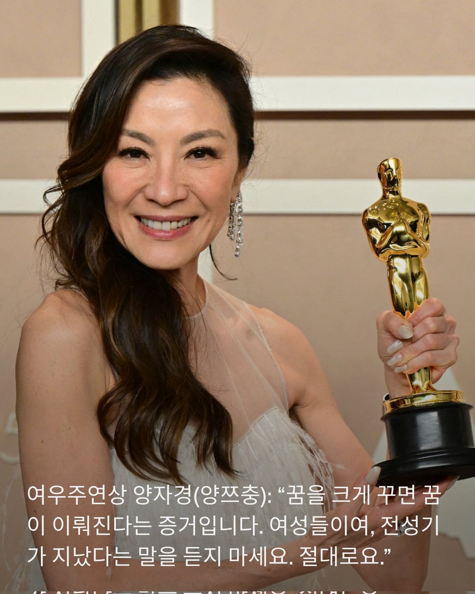 VICE Korea tweet media