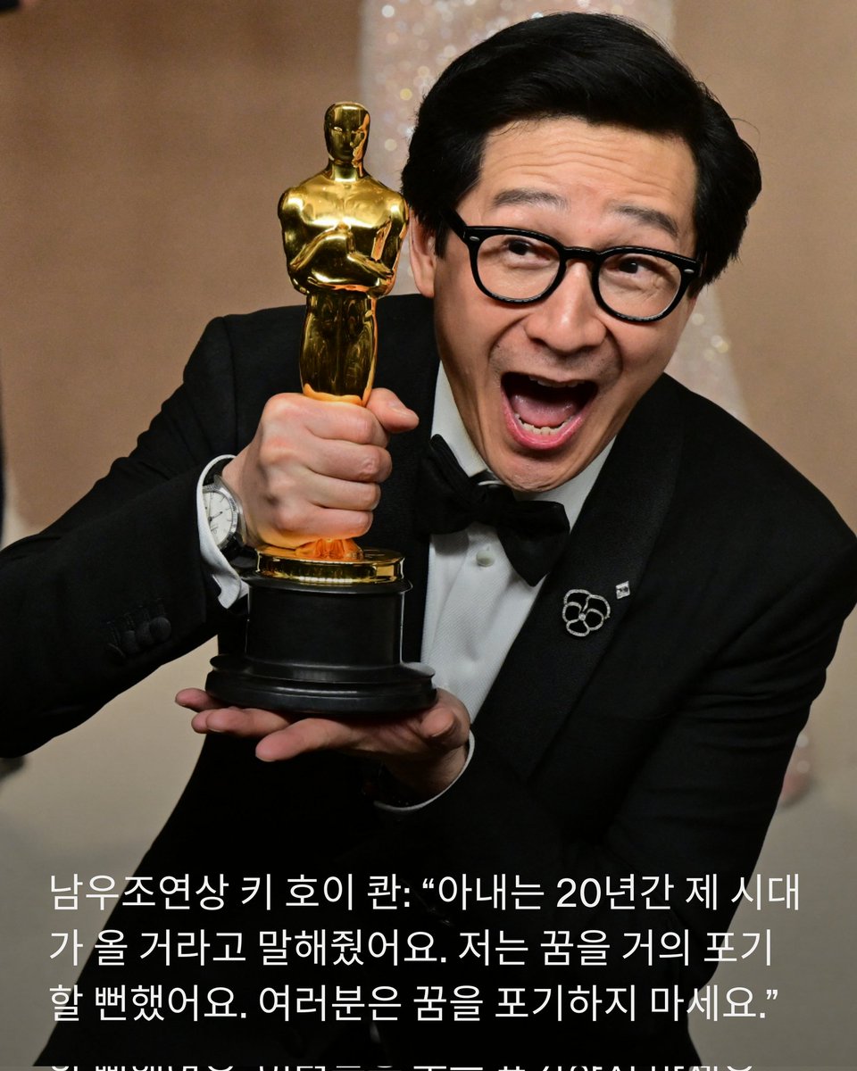 VICE Korea tweet media