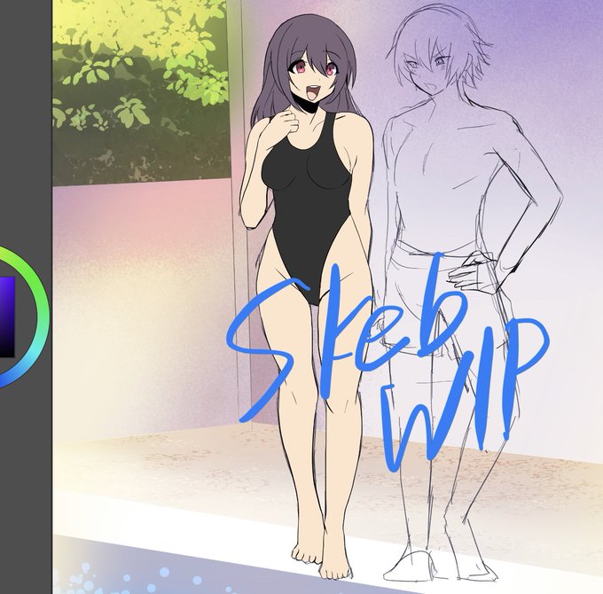 Skebwip 同時進行でやってます…! 