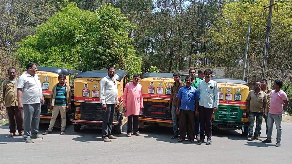 KBP_Smg's tweet photo. Flagged off 1000 Autos of Shivamogga City in support of the #CongressGuarantee to the people of Karnataka.
1. 200 units Free Power
2. ₹2000 for female head of every household &amp;
3. 10kg/person free rice to all BPL families. https://t.co/k5sv9eJTrk