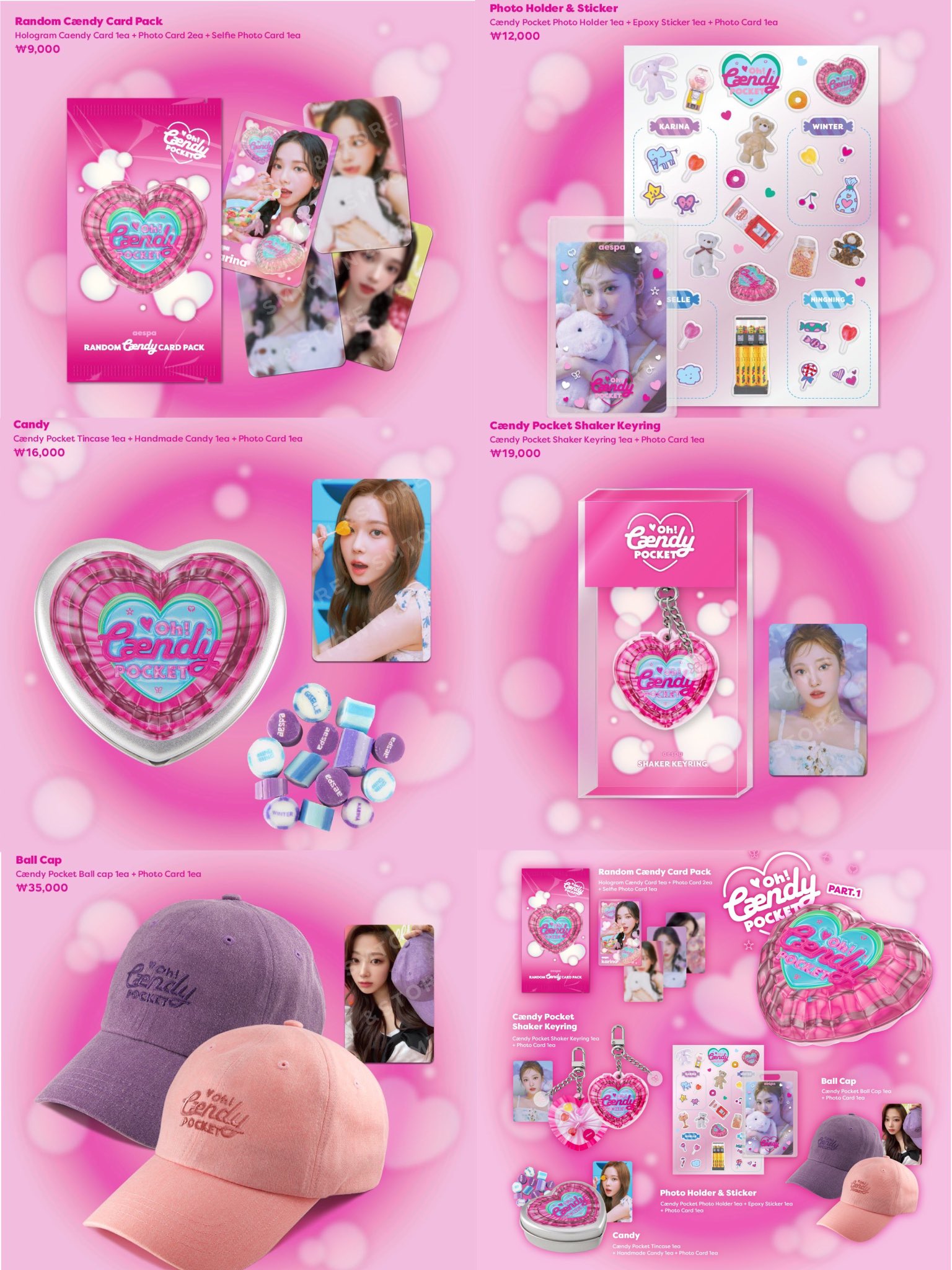 aespa ウィンター Oh! Caendy Pocket キャンディー トレカ | www