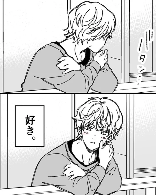 (何度もリンクミスしてすみません)本日の15分前よりぬきです👐こちらTwitterのお好きなシーンでお使いください! 