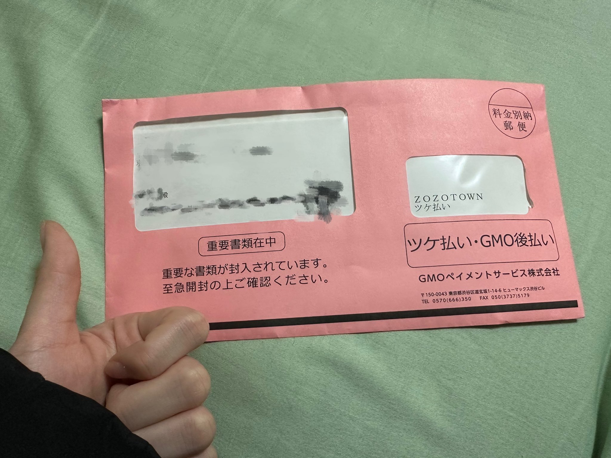 高橋あず on X: 