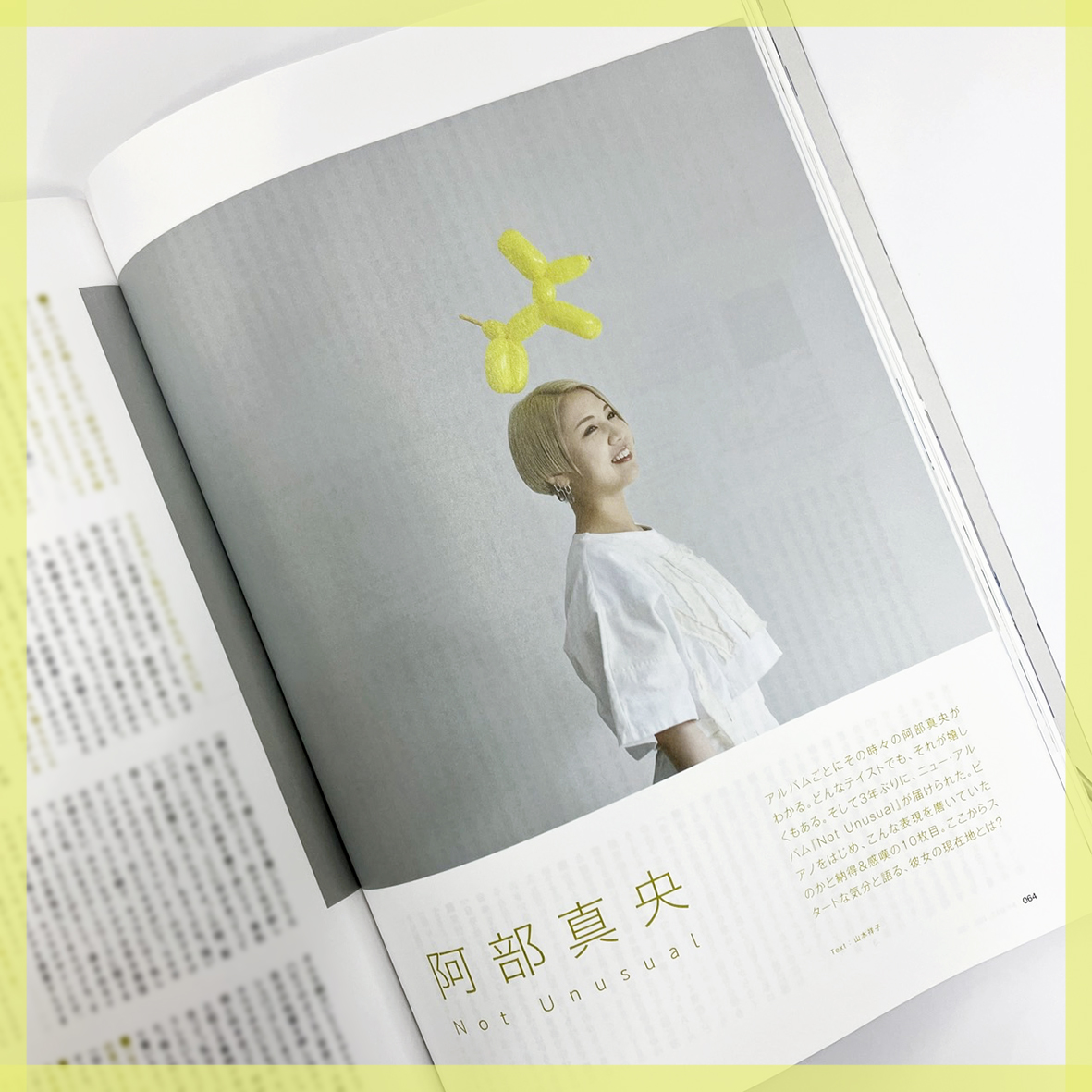 BP_40th's tweet photo. /
📘B-PASS 2023年4月号
✨好評発売中✨
\
好評発売中「B-PASS 4月号」には、アルバム『#NotUnusual』をリリースした #阿部真央 さんのインタビューを掲載‼️
ぜひ新作と一緒にチェックしてくださいね🐩🌟
#BPASS
▼お求めはコチラから
https://t.co/LzGre9j6Bm https://t.co/bMCyuPfX7Z