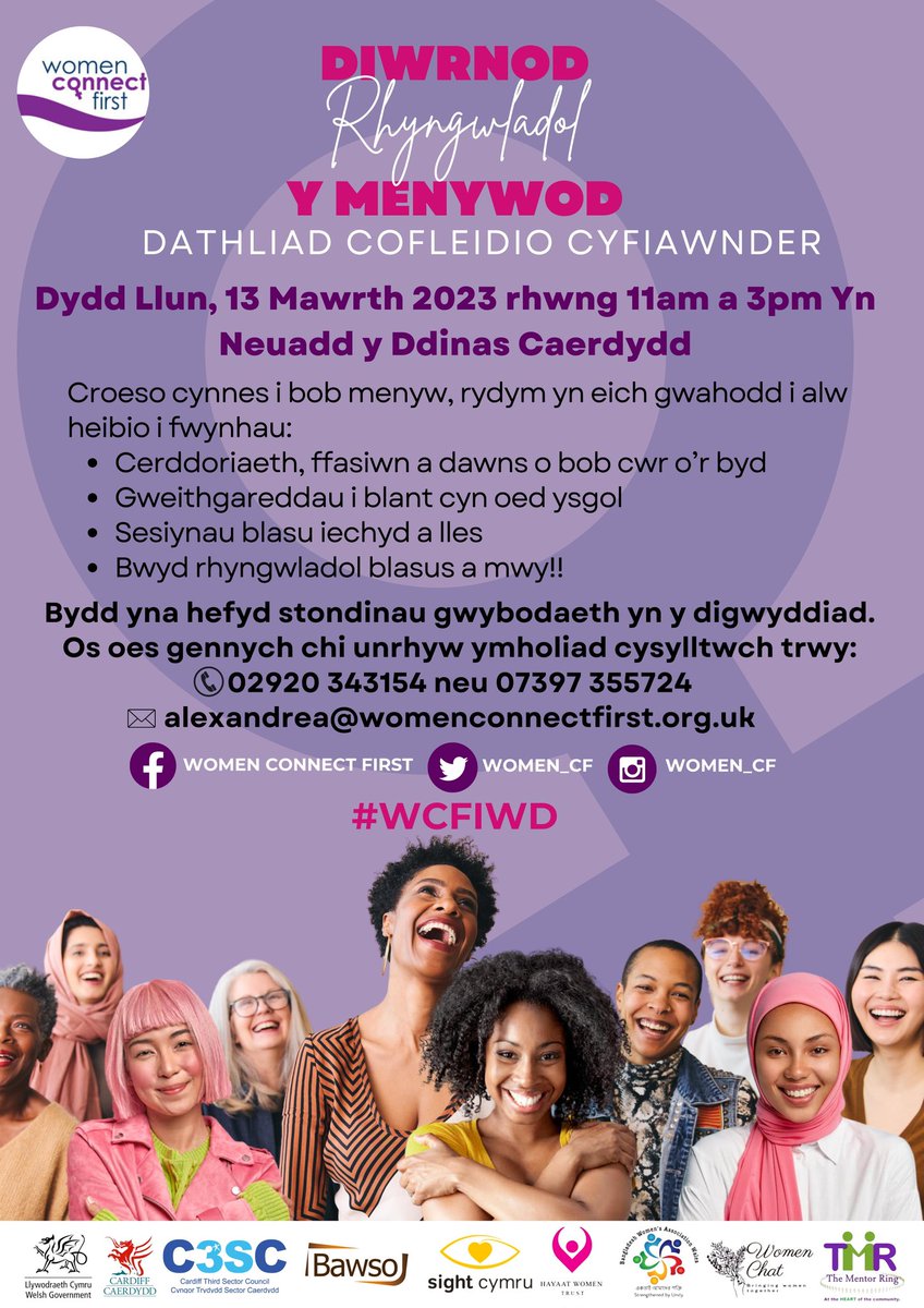 Women_CF's tweet photo. See you later TODAY at 11.00AM at Cardiff City Hall for the #WomenConnectFirst and partners #InternationalWomensDay celebration. #WCFIWD https://t.co/DBO9fRENOI