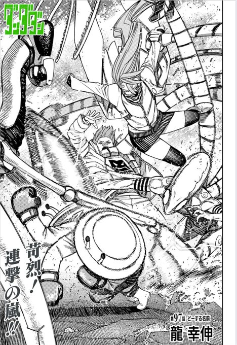 FrFvKxTagAIbmEV.jpg:small