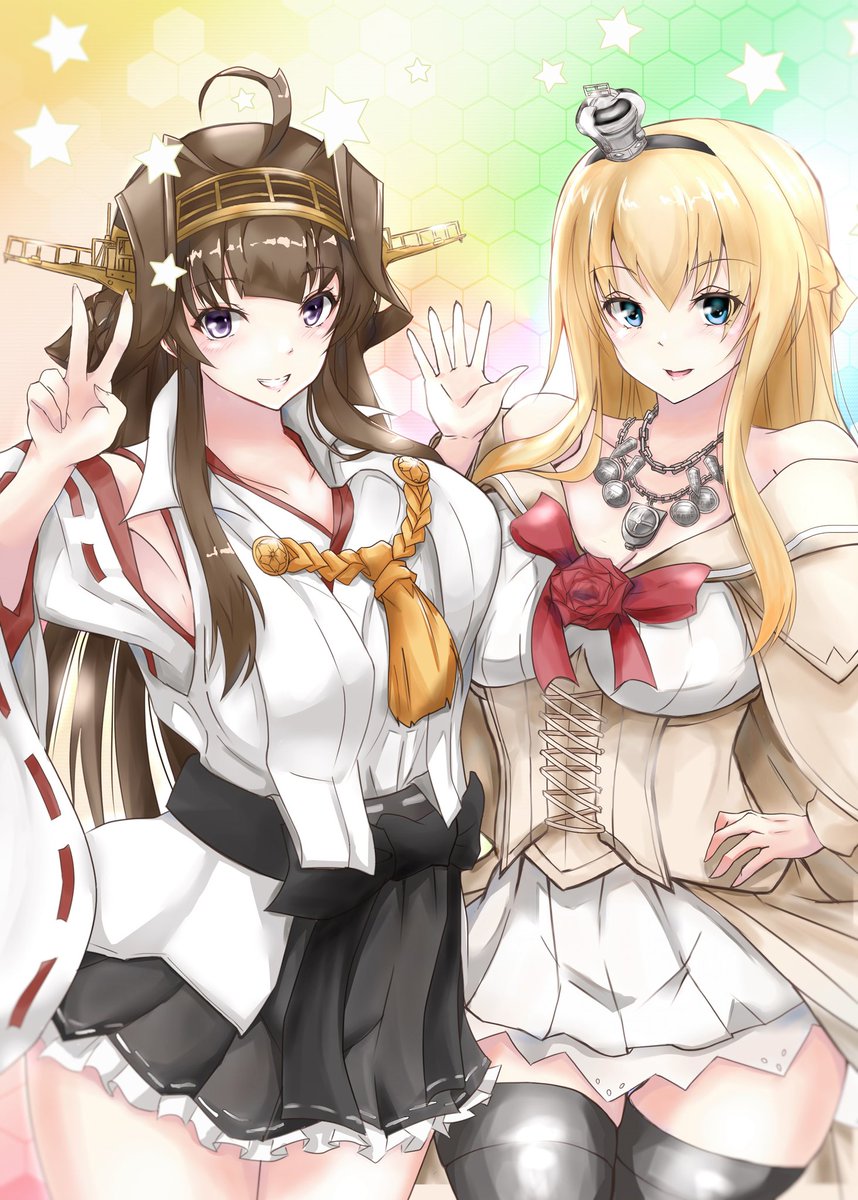 #女の子二人のイラストを貼る見た人もやる