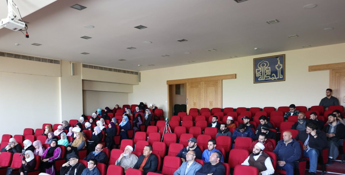 aaborglb's tweet photo. نظم النادي الثقافي في كلية الشريعة الإسلامية فرع البقاع اليوم الواقع في ٢٠٢٣/٣/١٢ محاضرة تفاعلية بعنوان: (حماية الحصون: كيفية مواجهة التحديات التي تواجه الأسرة)، ألقاها فضيلة الدكتور الشيخ خالد عبدالفتاح على مدرج الكلية.
#مؤسسات_أزهر_البقاع 
#أزهر_البقاع 
#كلية_الشريعة_الإسلامية https://t.co/BfA2r0dN5P