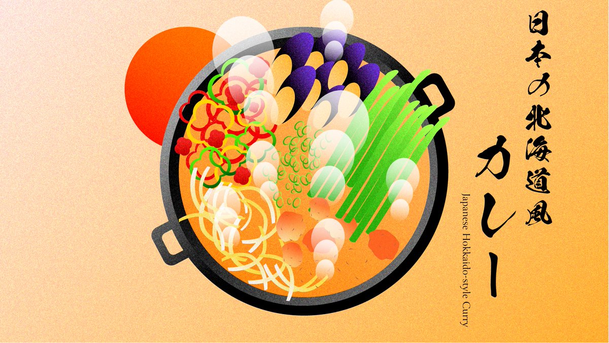 HsuanLingTu's tweet photo. 😍❤️Preparing for the next animation!
It'll be a motion recipe. Can't wait to see the final result!

#animation #recipe #motiongraphic #adobe #adobeillustrator #japanese #japanesefood #curry #illustration #illustrator #japanesestyle #food https://t.co/ygfK0cbHc0