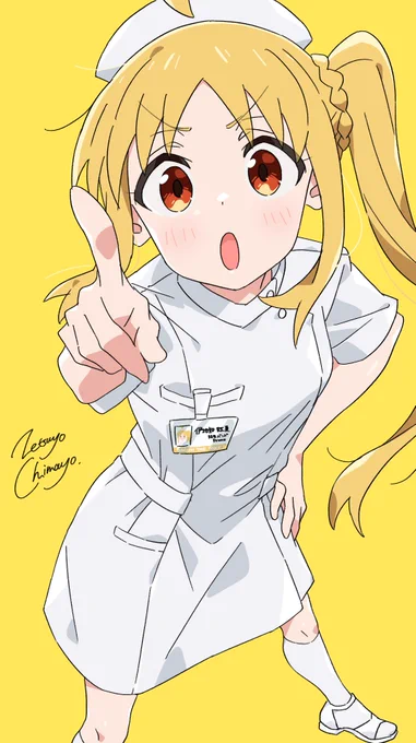 #ぼっち・ざ・ろっく 