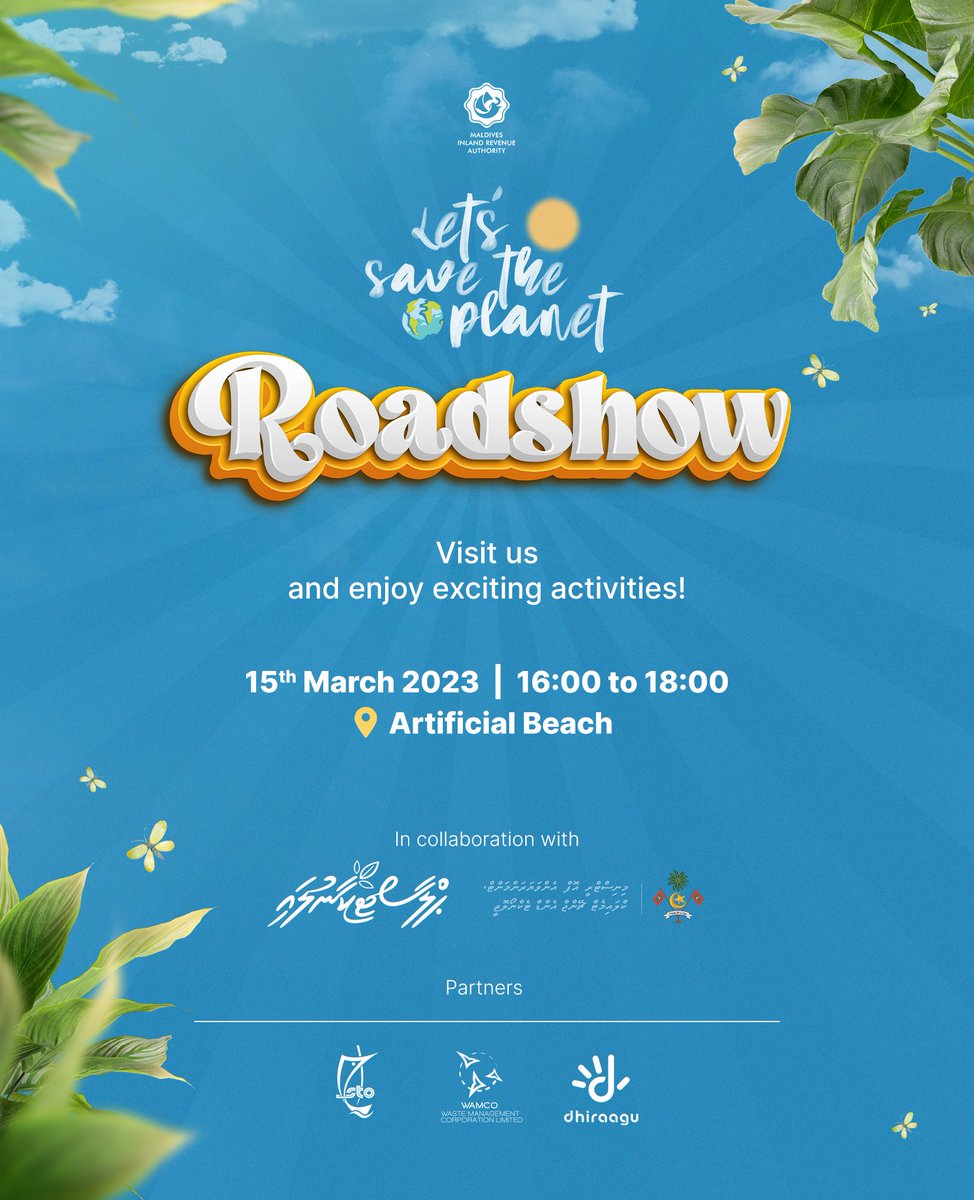 MIRAmaldives's tweet photo. Visit us at the #LetsSaveThePlanet Roadshow and enjoy different activities with exciting gifts!
Date: 15th March 2023, Wednesday
Time: 16:00 to 18:00
Location: Artificial Beach, Male’ City
#LetsSaveThePlanet #PlastikaNulaa #PlasticBagFee https://t.co/WdnjFAJhEE