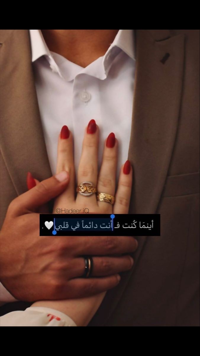 فٺــاة ⇣♥️🍂 tweet media