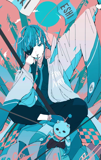 ESHI×2 
