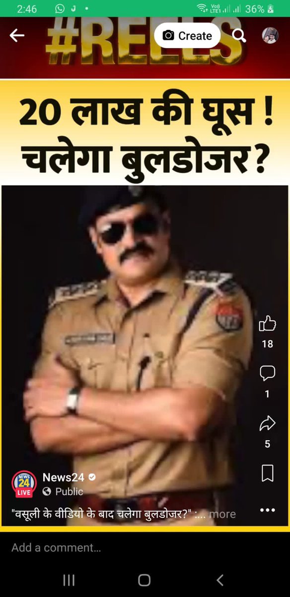 Anirudha Singh 🛡 tweet media