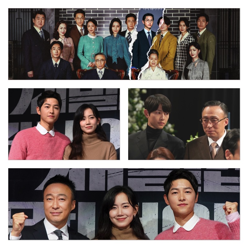 Song Joong Ki with a second chance for revenge, repentance, and redemption. Go to oppanoona.kr/2023/03/reborn… for oppanoona.kr’s review of Reborn Rich. 

#rebornrich 
#재벌집막내아들 
#thechaebolsyoungestson 
#songjoongki 
#shinhyunbeen 
#shinhyunbin 
#leesungmin