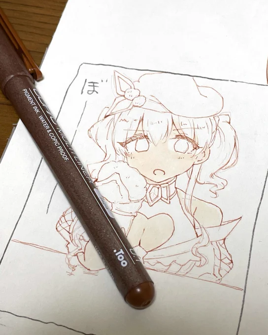 落書きむぎむぎ 