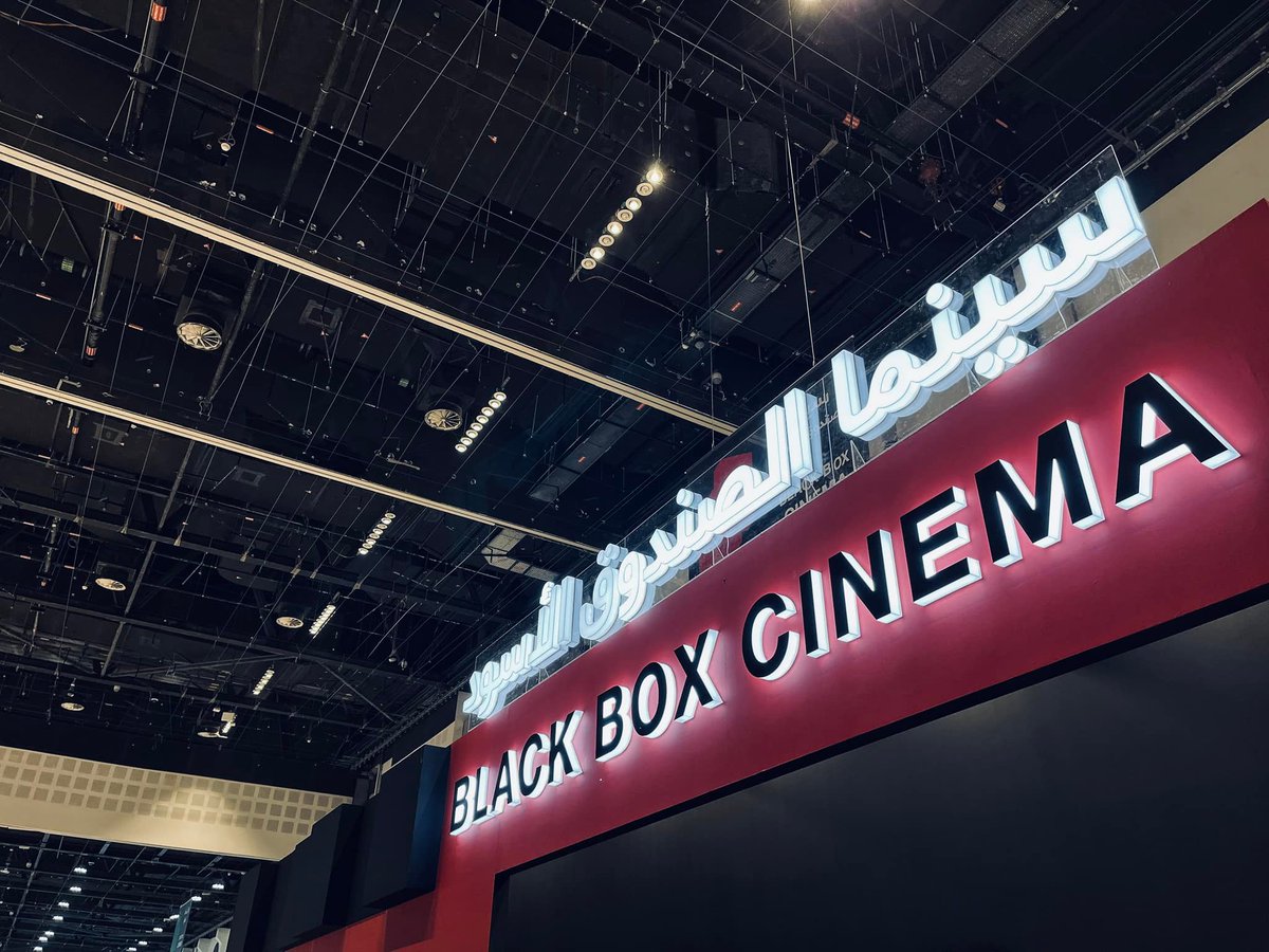 #BlackBoxCinema starts today a 3-city tour screening Arab short films from its past editions to give those who couldn’t attend before a taste of what they have missed. Abu Dhabi (The Arts Center), Dubai (Alliance Francaise) and Riyadh (Sidra), see you all very soon. #ArabCinema