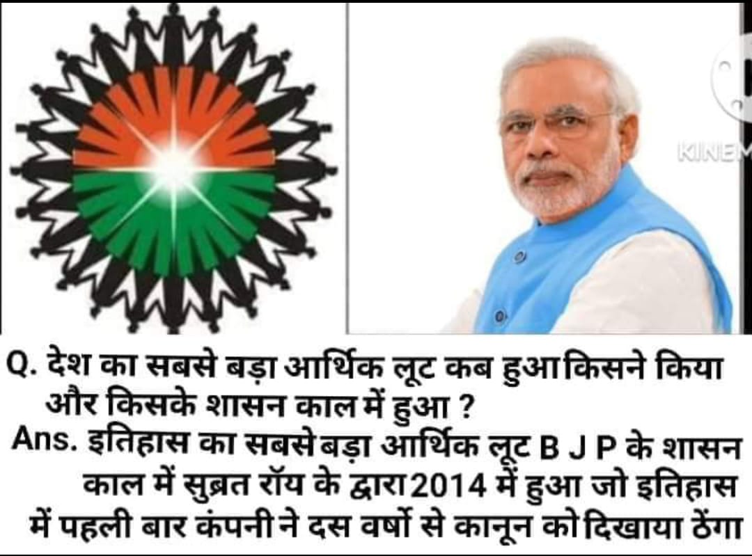 SksVir's tweet photo. @Patekar_1 @TheBakshi_IN 🙏 Jai Shri Ram 🙏
100% 100% 100% 100%
100% 100%
100% ......
🕉️🕉️🕉️🕉️🕉️🕉️🕉️
🇮🇳🇮🇳🇮🇳🇮🇳🇮🇳🇮🇳🇮🇳
🚩🚩🚩🚩🚩🚩🚩 https://t.co/MEEbE5tzb3