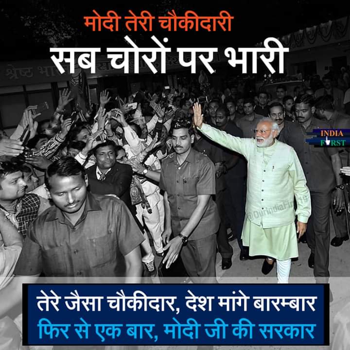 SksVir's tweet photo. @Patekar_1 @TheBakshi_IN 🙏 Jai Shri Ram 🙏
100% 100% 100% 100%
100% 100%
100% ......
🕉️🕉️🕉️🕉️🕉️🕉️🕉️
🇮🇳🇮🇳🇮🇳🇮🇳🇮🇳🇮🇳🇮🇳
🚩🚩🚩🚩🚩🚩🚩 https://t.co/MEEbE5tzb3
