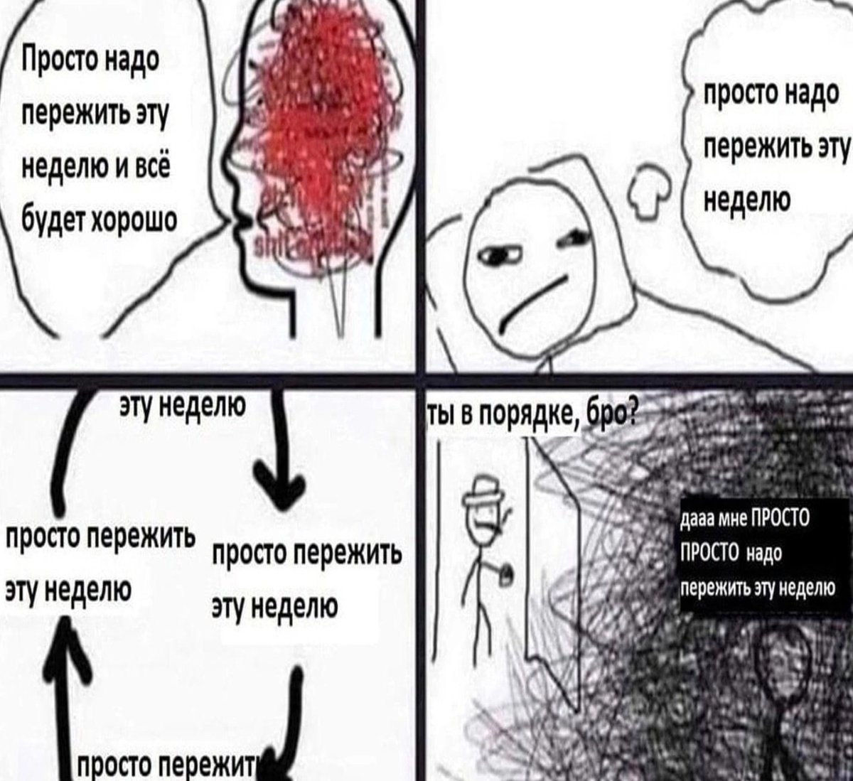 ЭТО ЛУЧШЕЕЕЕ!