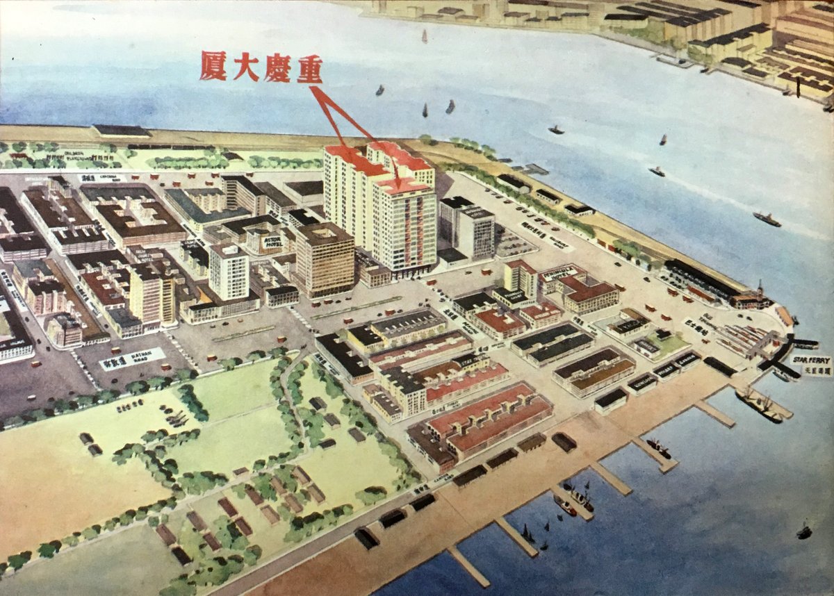 LECTURE 
Contingent Domesticities: Precarious “Mansions” in 1960s Hong Kong
MARCH 14, 2023
5:30 PM – 7:00 PM
16W61st 11th Floor Auditorium and Zoom

EUNICE SENG, PhD, IR-ARCH
Assoc. Prof., Director, PhD Program, University of Hong Kong

Registration: lnkd.in/erwu9fb3