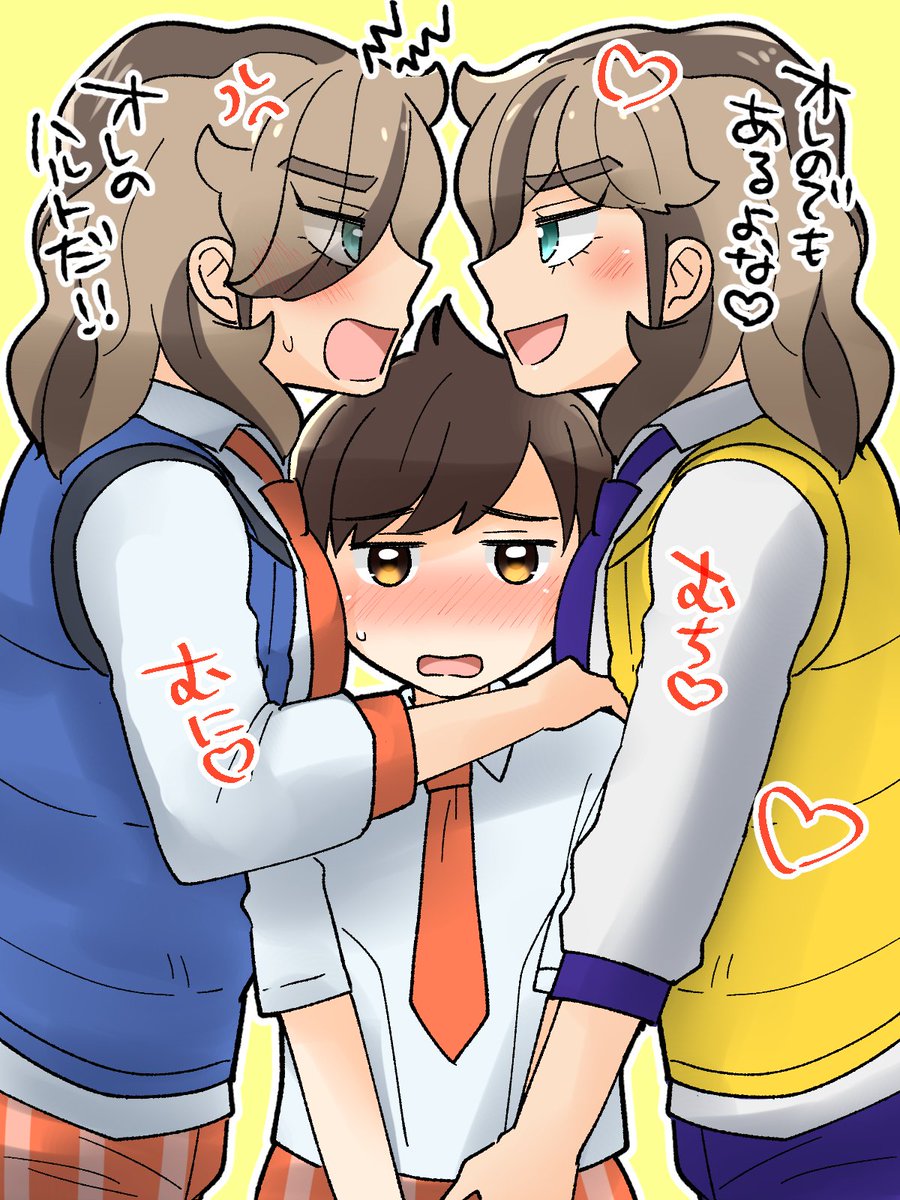 ハルペパ🌸🥪の日おめでとう(? 