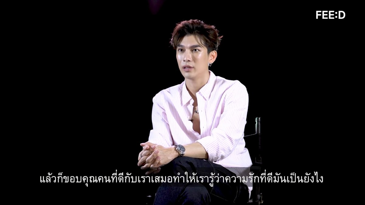 tsk_ksy's tweet photo. "อยากขอบคุณคนไม่ดีที่ทำกับเราไว้ที่ทำให้เราแข็งแกร่งจนถึงตอนนี้"
"ขอบคุณคนที่ดีกับเราเสมอทำให้เรารู้ว่าความรักที่ดีมันเป็นยังไง"

@MSuppasit
#MewSuppasit https://t.co/7wjeeDnicy