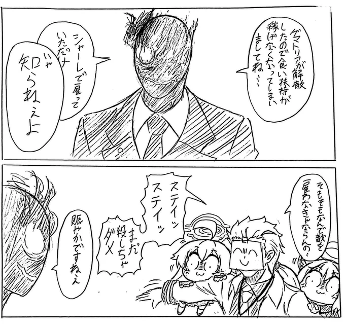 https://t.co/19Hh2VdZlq 