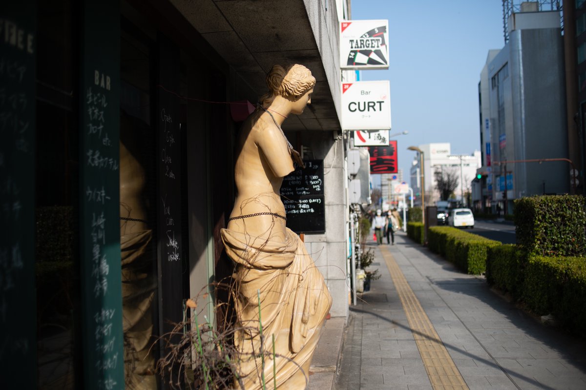 mindandsights's tweet image. vanishing point