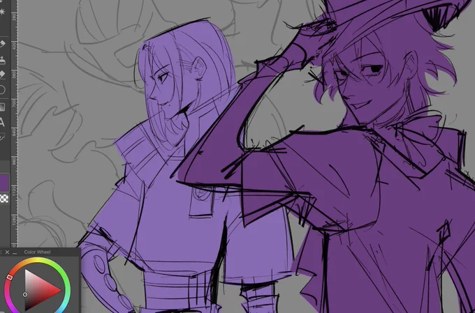  wip 