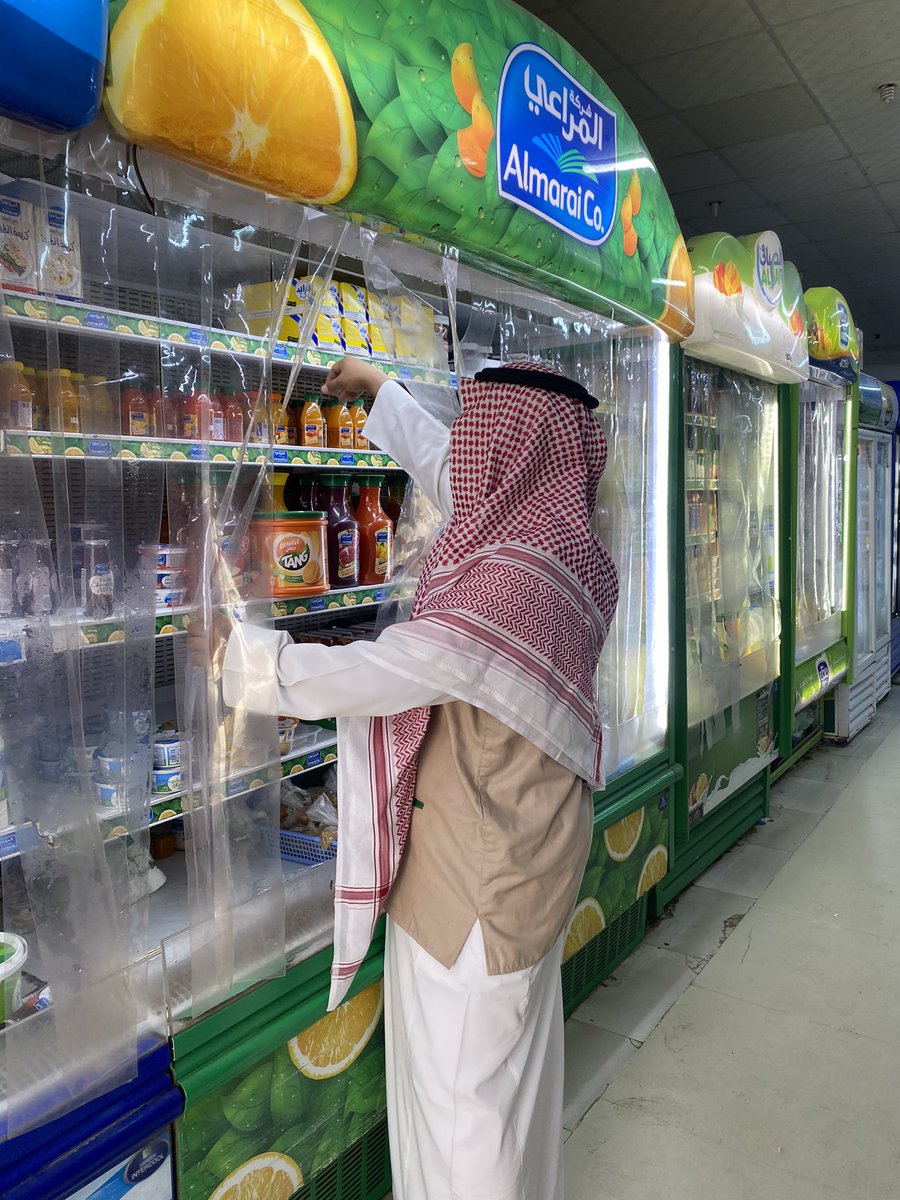 almowsam's tweet photo. بتوجيهات من رئيس بلدية مركز الموسم المهندس/ محمد حكمي 
تكثف وحدة الرقابة الصحية جولاتها على المحلات التجارية بالتزامن مع قرب حلول شهر رمضان المبارك https://t.co/h661Ilf3Eq