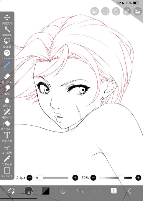 確定申告を終えて気分が良いので、時には描き途中のお顔とか。
鼻穴とアヒル口は描く楽しみがとても深い。 