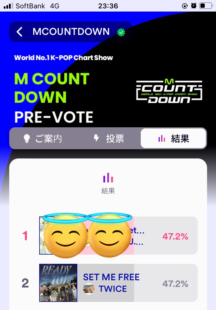 tatata_3102's tweet photo. ใใจๅฐใใงใใใใจๅฐใใ ใ
็ใใ้ ๅผตใใพใใใ๐ฅน๐ฅ๐ญ
#VoteForTwice #setmefree
#READYTOBE #TWICE https://t.co/qdtUNOBAmE