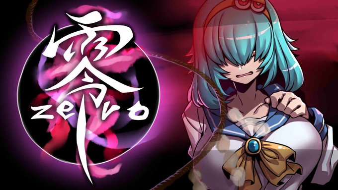 サムネ作業配信に 来てくれた みんな
ありがとね～♪ 