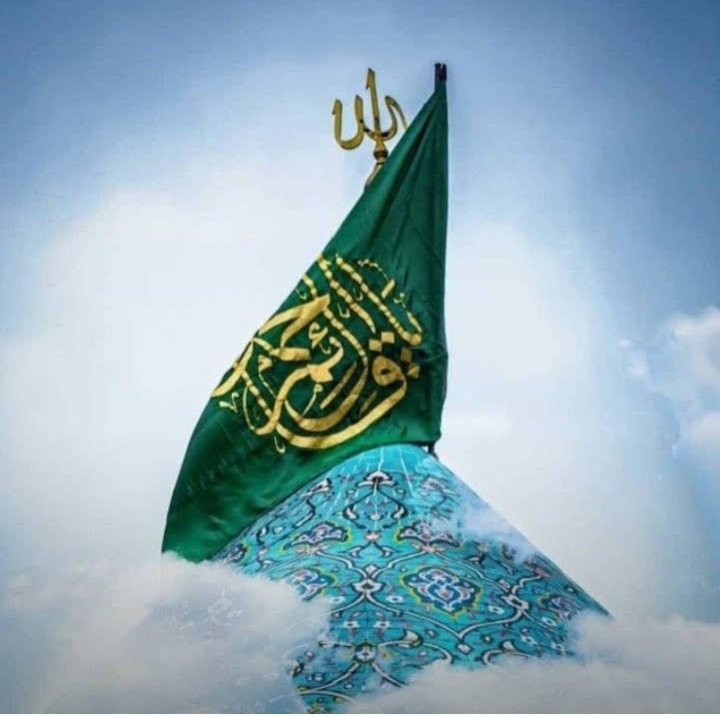 Abbas1737's tweet photo. Hope of every Shia 🥰 https://t.co/93k3ZTqe60