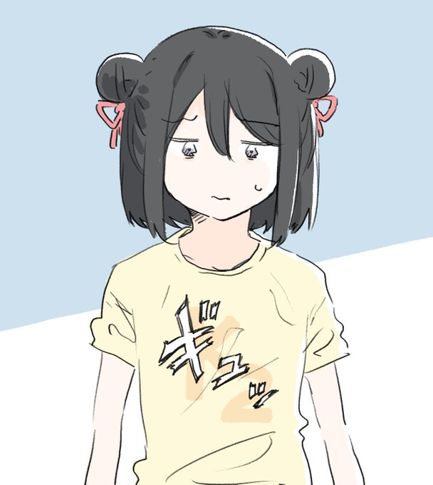 「黒髪 文字Tシャツ」のTwitter画像/イラスト(新着)｜4ページ目