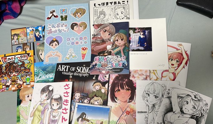 ไปฅไธๅฅๅ
จใชๆฆๅฉๅใฎใใใใใงใใ
ๅฅๅ
จ!?
ใใโฆโฆๆๆฅใฏใใฃใกใชใใคใฎๆๆณใ