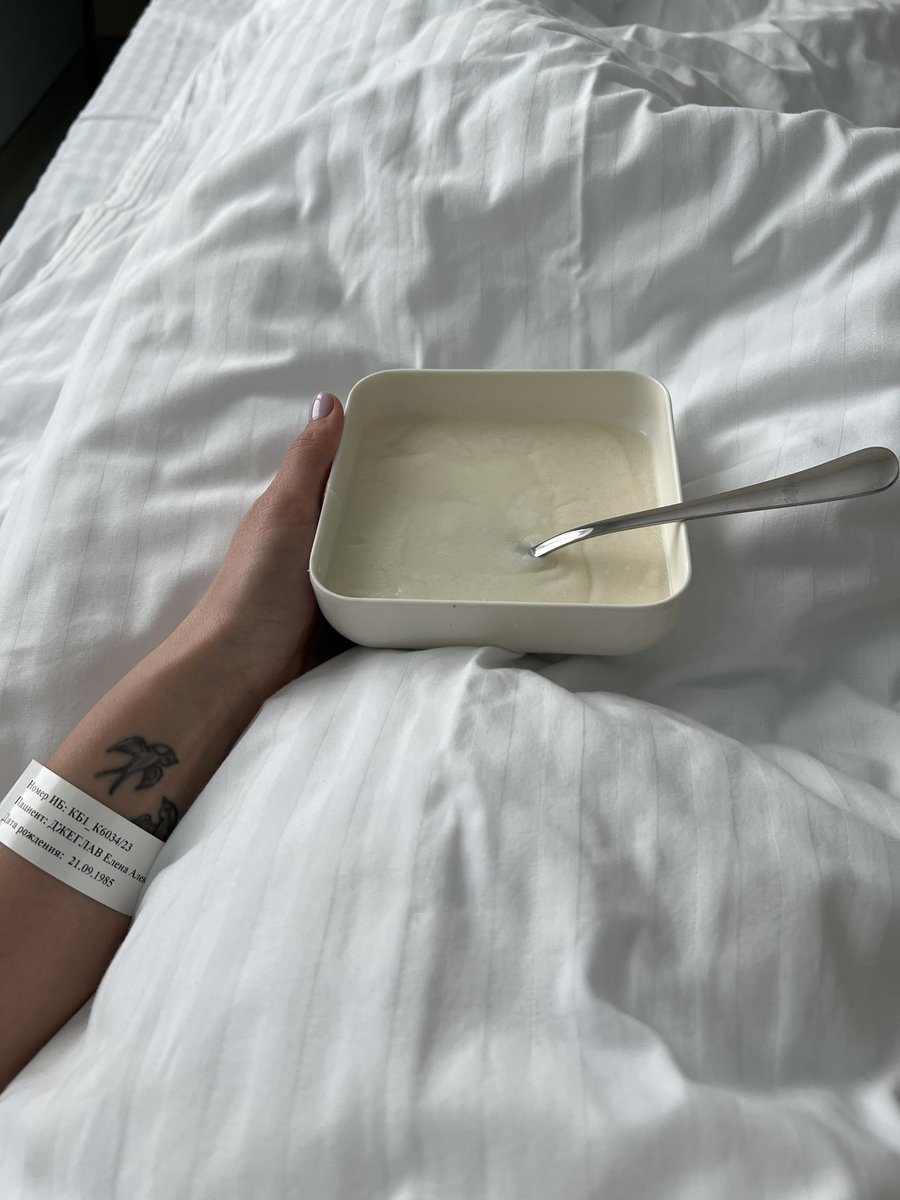 Щечки Максименко tweet media